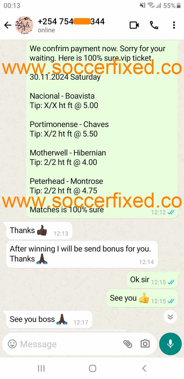 Betting Fixed Match